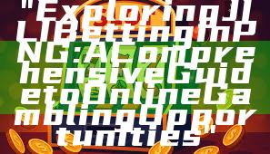 "Exploring JILI Betting in PNG: A Comprehensive Guide to Online Gambling Opportunities"