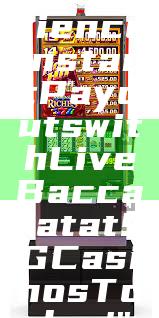 "Experience Instant Payouts with Live Baccarat at SG Casinos Today!"