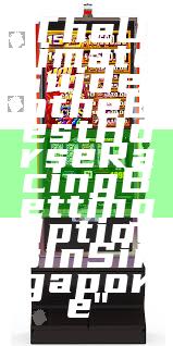 "The Ultimate Guide to the Best Horse Racing Betting Options in Singapore"